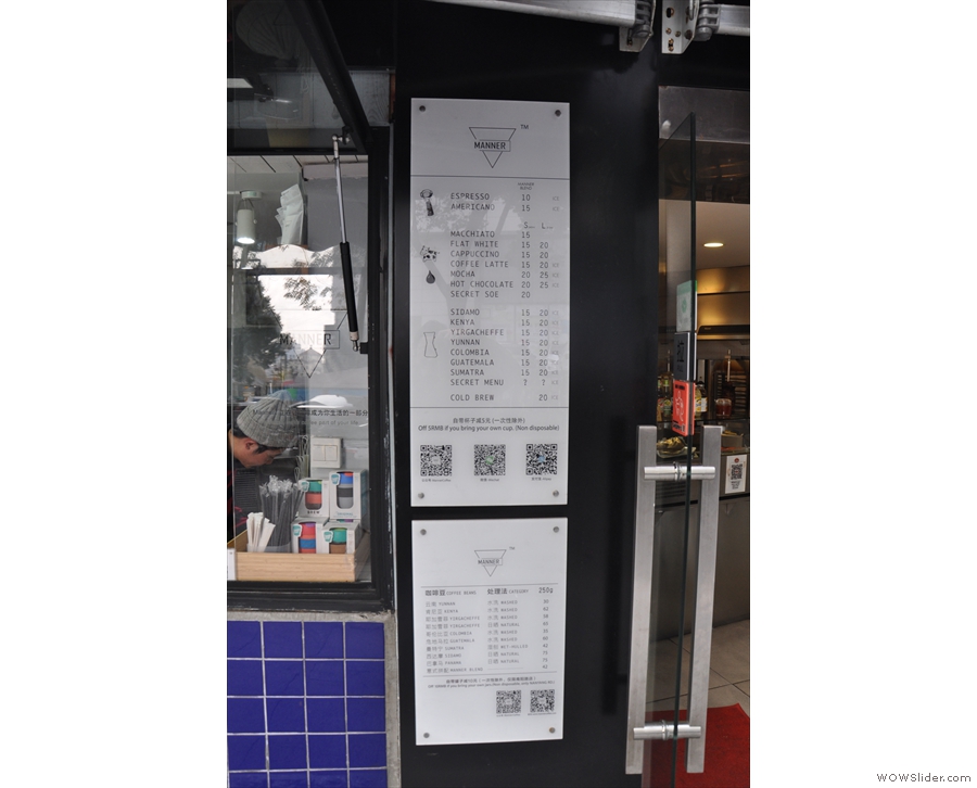 It does, however, hide the menu. This is how it looked in 2017, with the drinks on top...