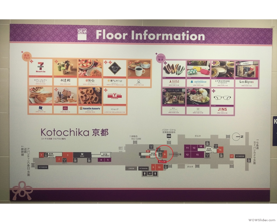 Your first challege is to find Ogawa Coffee. I've circled it in red on the floor plan for you.